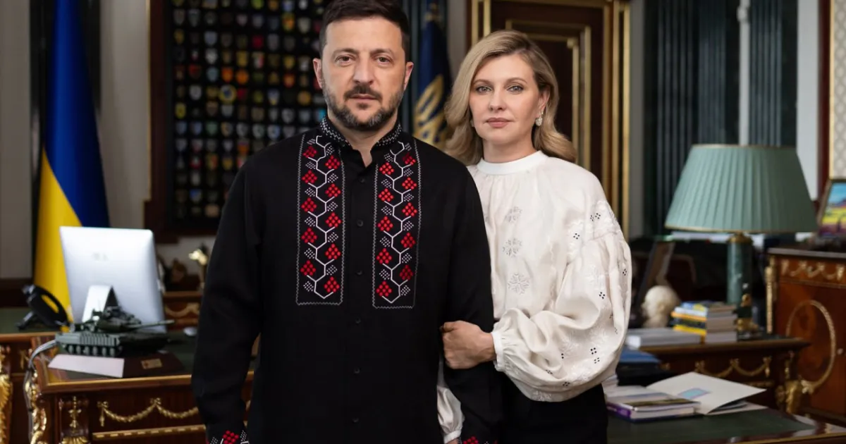 vyshyvanka