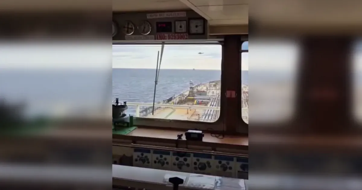 рубка танкера