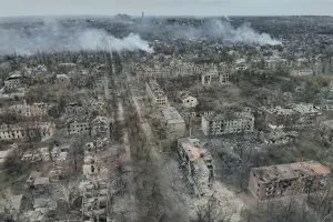 Фронт