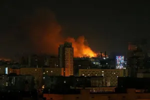 Атака
