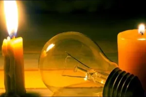elektrychystvo