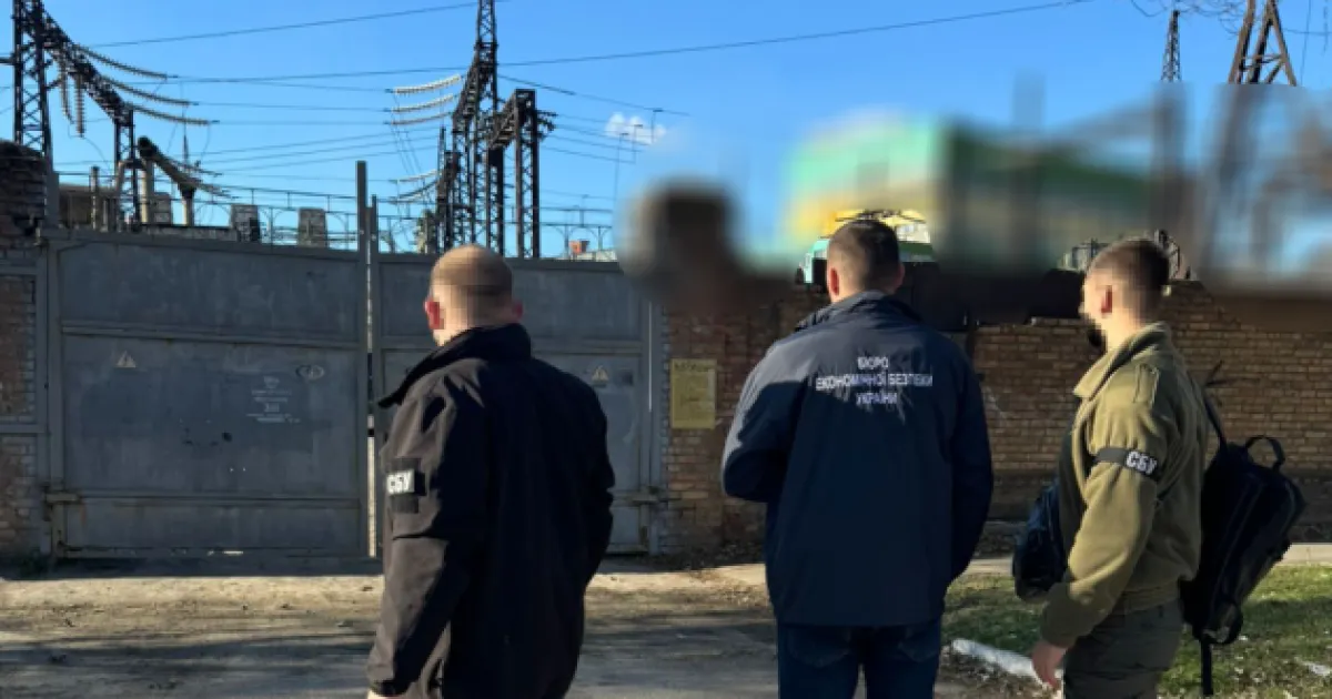 Zaporizhzhiaoblenergo