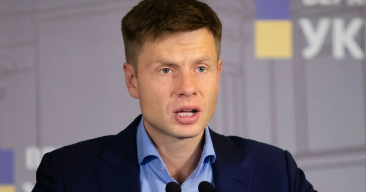 Honcharenko