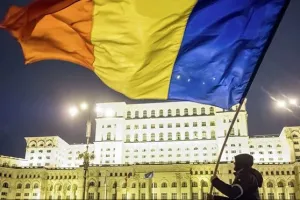 Румыния