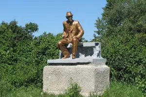 Мичурин
