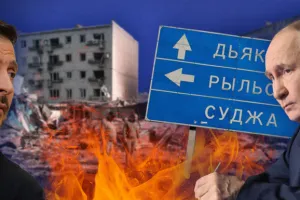 перемирие