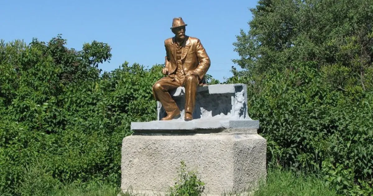 Мичурин