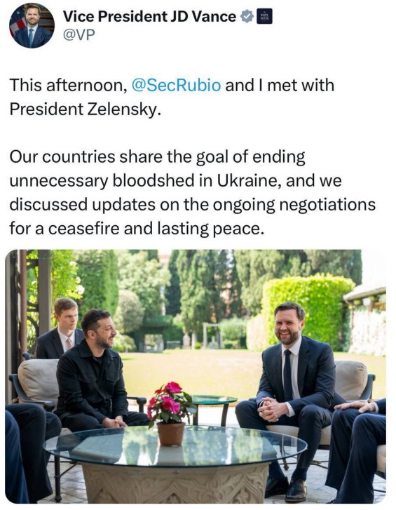 скрін