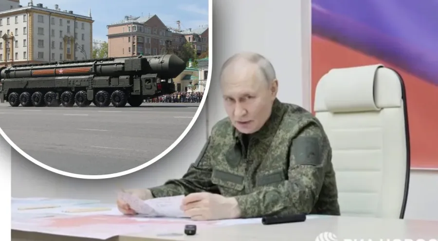 Путін - Путин