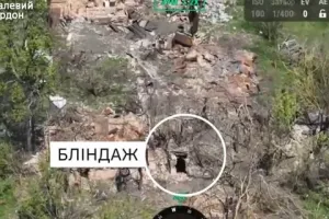 Втрати рф - Потери рф