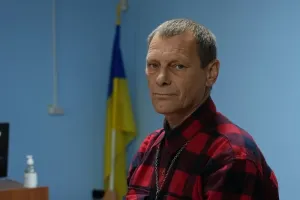 zahysnyk