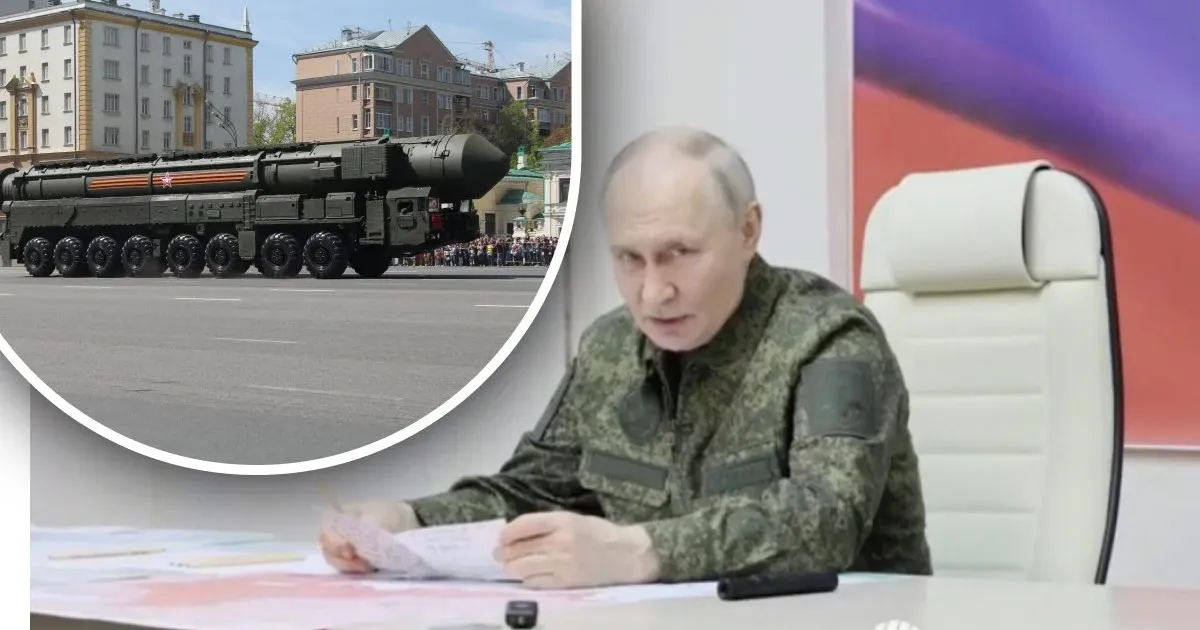 Путін - Путин