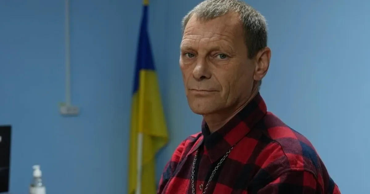 zahysnyk