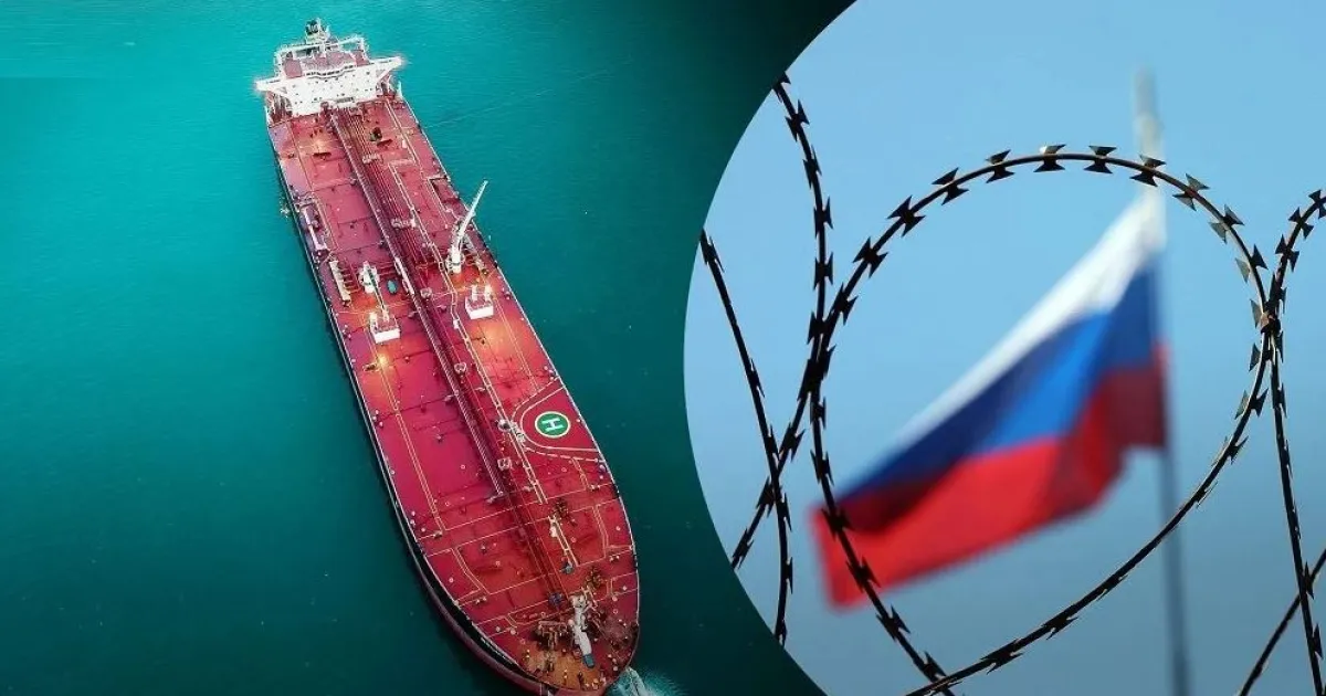 тенефой флот