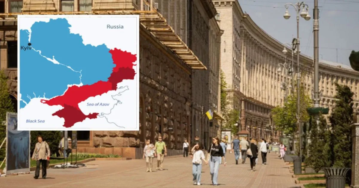 территориальные уступки