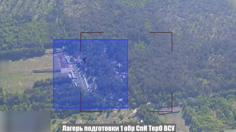 Шостка