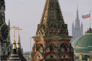 Кремль