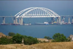 Крымский мост