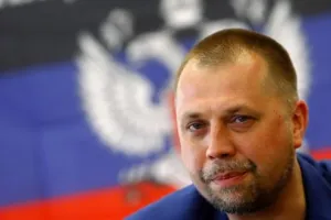 Бородай