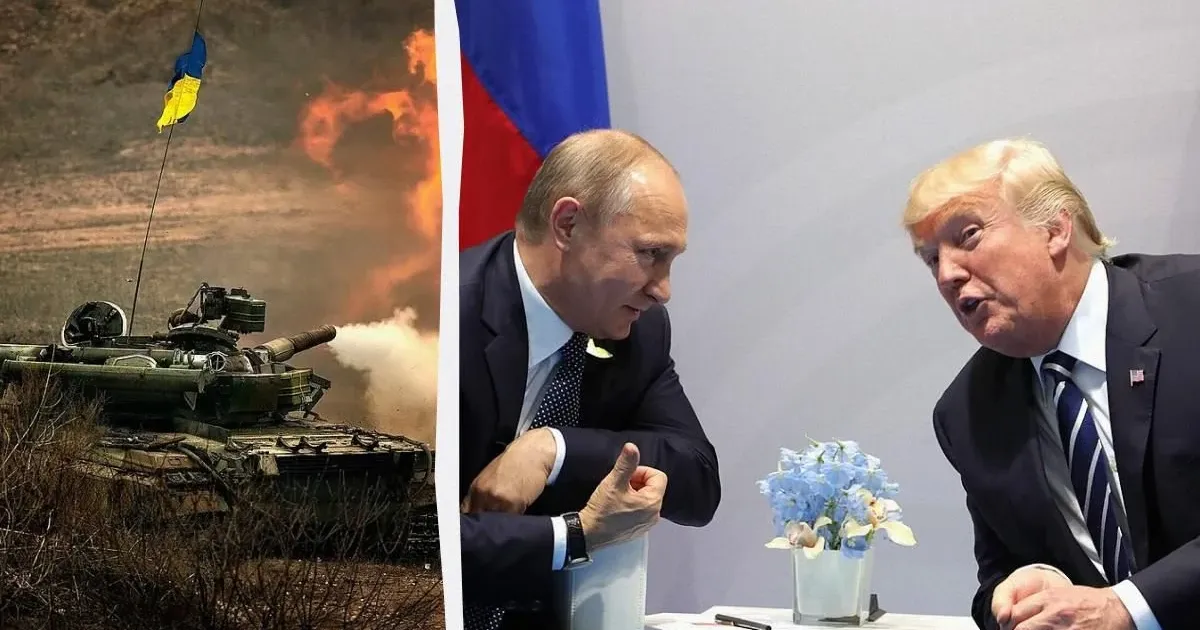 Кремль