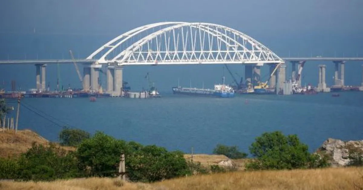 Крымский мост