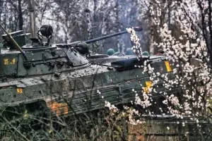 Наступ рф - Наступление рф