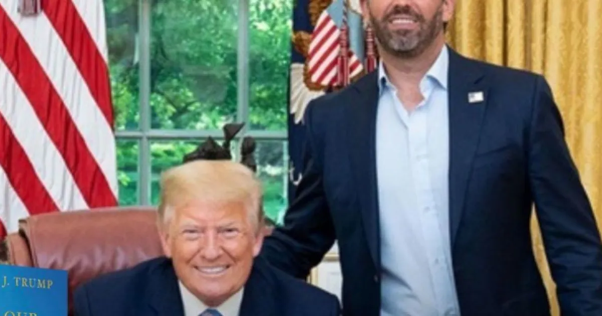 Трамп