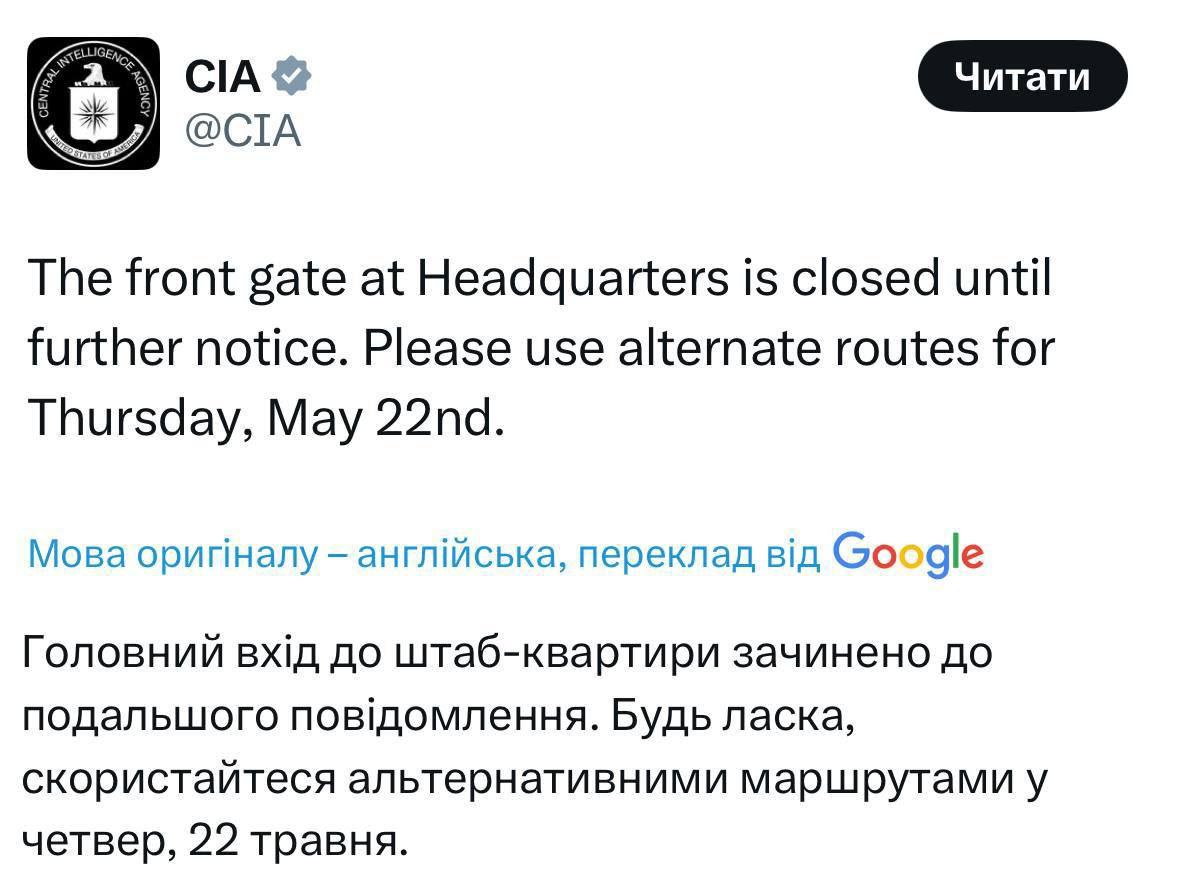 скрін