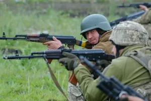 Війна - Война