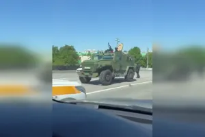 ПВО Москва