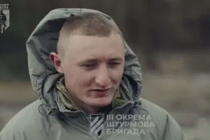 Боец с позывным "Глина"