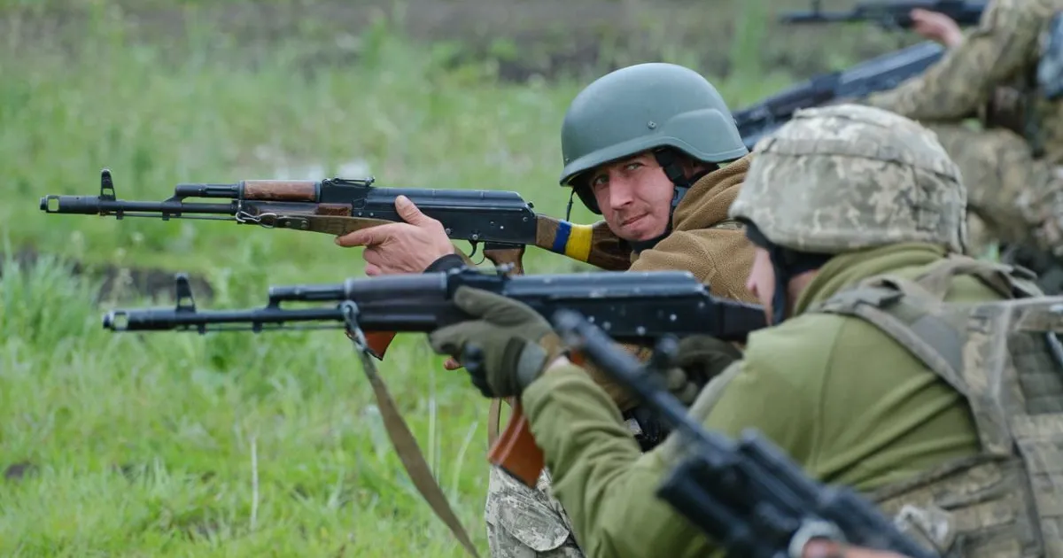 Війна - Война