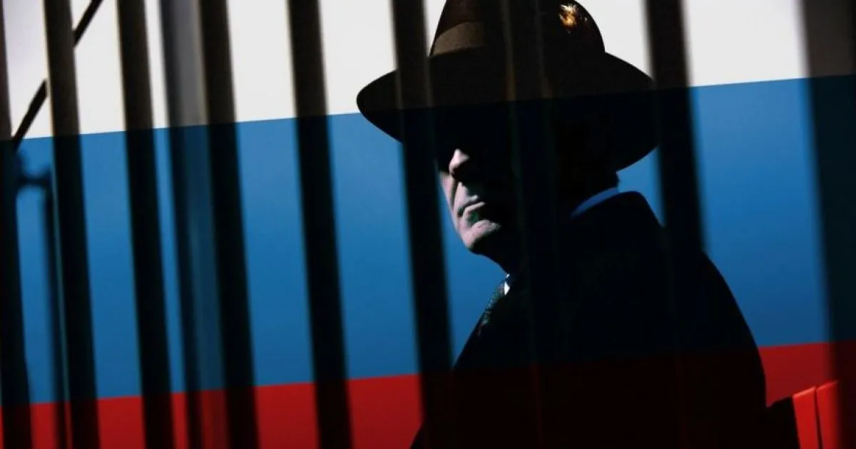 шпион РФ