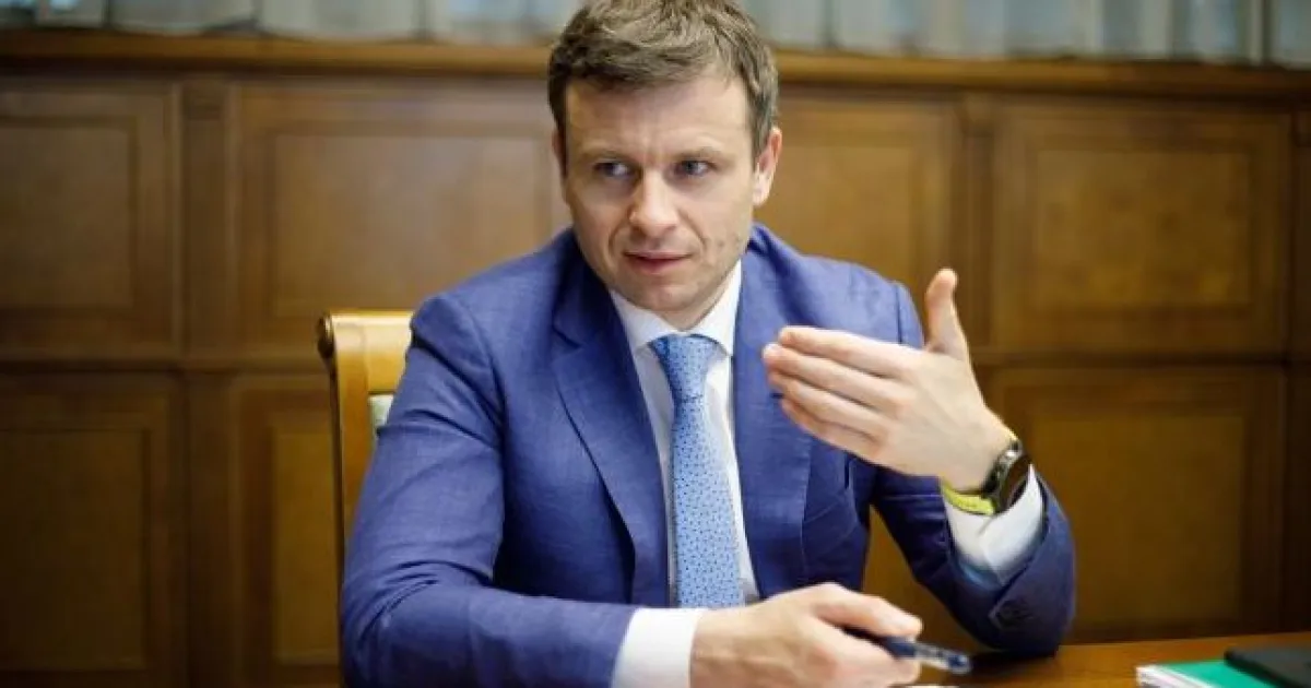 министр финансов