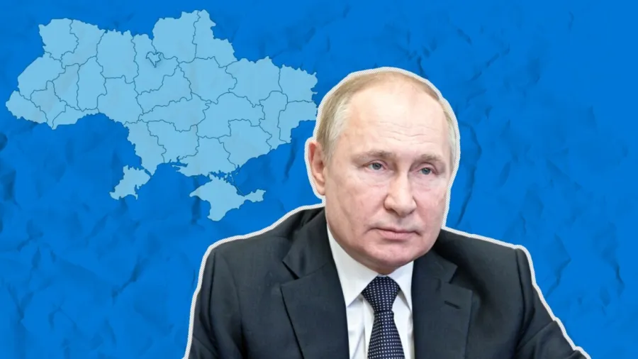 Путін / Путин