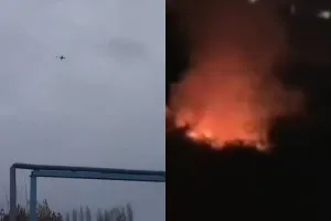 Пожежа - Пожар