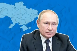 Путін / Путин