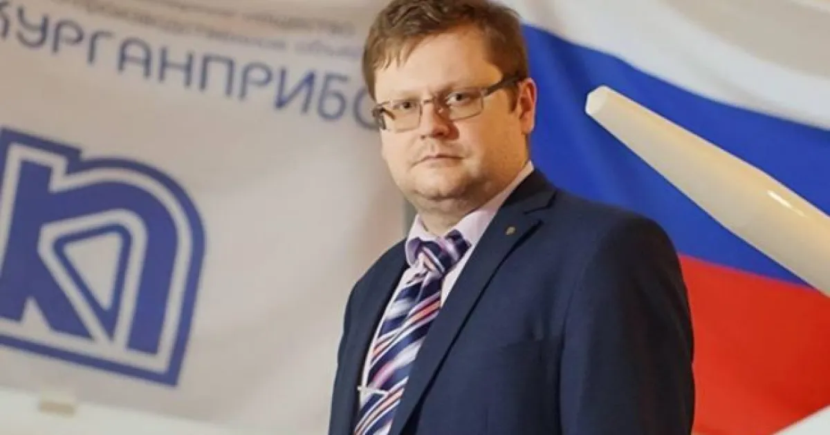 Kondratiev