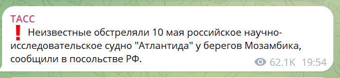 скрін