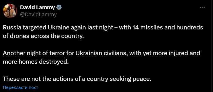 скрін