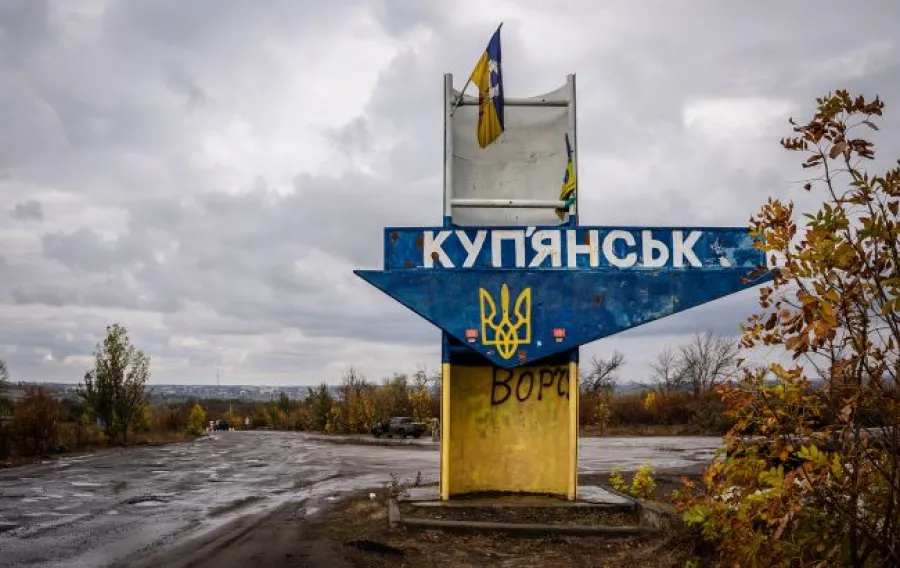 Kup'yansk
