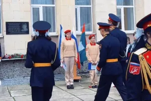 militaryzatsiya ditey