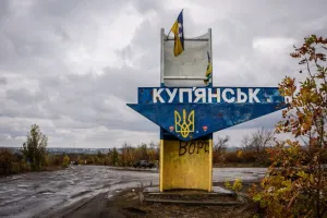Kup'yansk