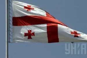 Грузия