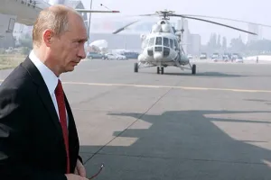 Путин