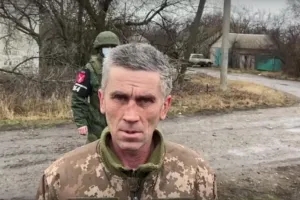 предатель