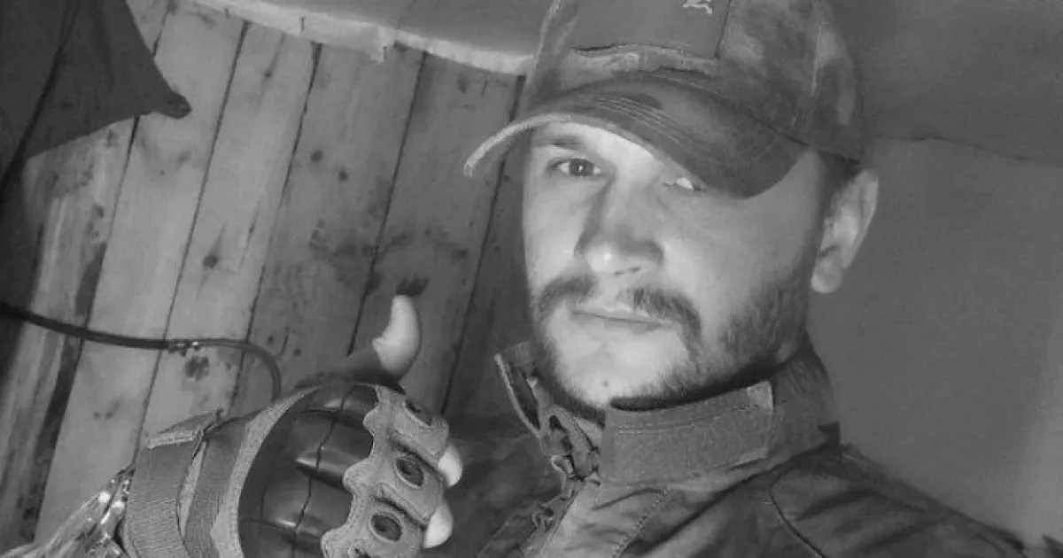 Масалов