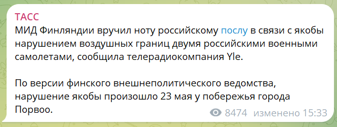 скрін