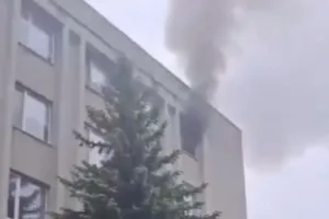 pozhар
