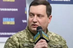 Юсов